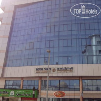 Royal Suite Hotel Apartments