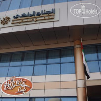 Royal Suite Hotel Apartments