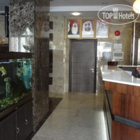 Royal Suite Hotel Apartments