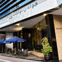 Golden Tulip Downtown Hotel