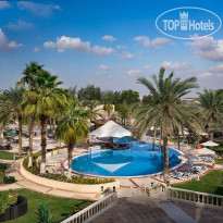 Metropolitan Al Mafraq Hotel 