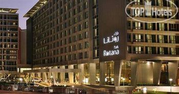 Hotel photo Park Arjaan by Rotana 5*