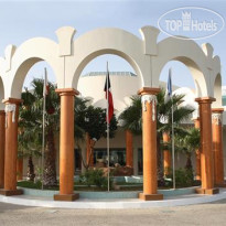 Tulip Inn Al Rahba 