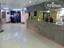 Al Rayan Hotel 1*