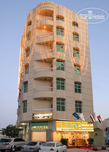 Hotel photo Hamiltn Hotel Apartments 1*