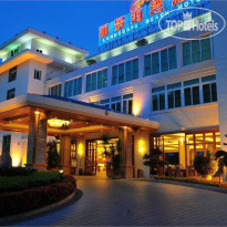 BM Beach Resort