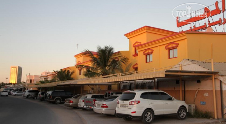 Hotel photo Al Maha Residence Rak 1*