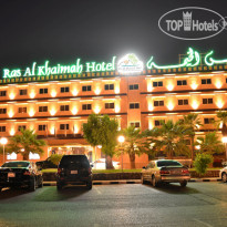 Ras Al Khaimah 
