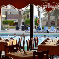 Ras Al Khaimah