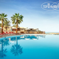 The Cove Rotana Resort 