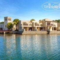 The Cove Rotana Resort 
