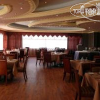 City Hotel Ras Al Khaimah 