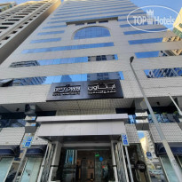 Uptown Hotel Apartment Fujairah by Gewan