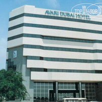 Aavri Hotel Deira  