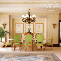 One & Only Royal Mirage Dubai (Arabian Court)