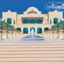One & Only Royal Mirage Dubai 