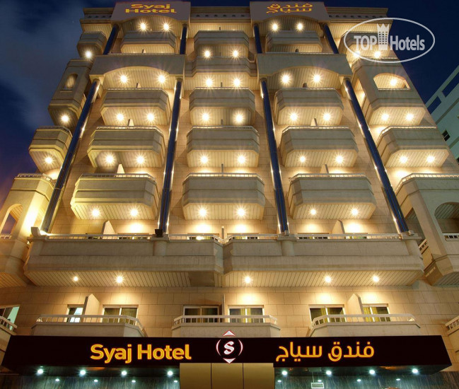 Hotel photo Syaj Hotel 2*