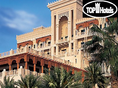 Jumeirah Al Qasr