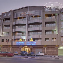 Tulip Inn Hotel Apartments 