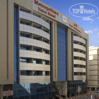 Golden Tulip Deira Hotel 