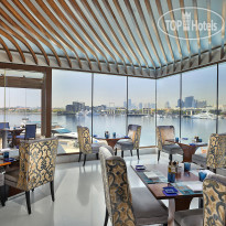 Sheraton Dubai Creek Hotel and Towers