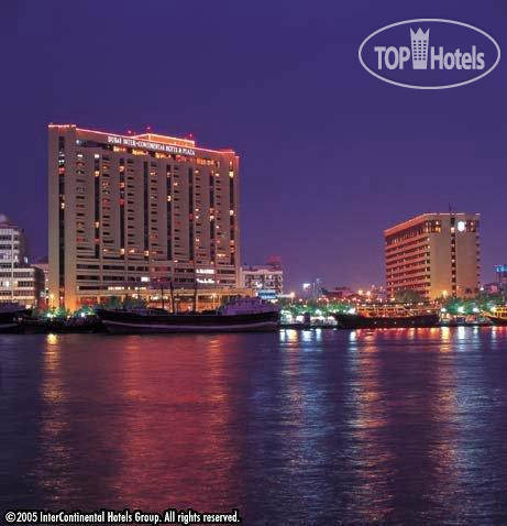 Hotel photo Radisson Blu Hotel Dubai Deira Creek 5*