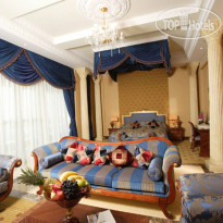 Habtoor Grand Resort, Autograph Collection 