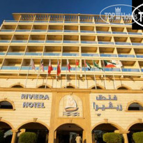 Riviera Hotel Dubai 