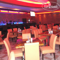 Fortune Plaza 