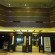 Fortune Plaza 