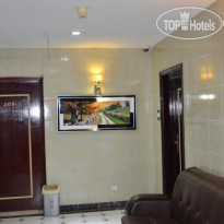 Grand Sina Hotel