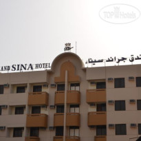 Grand Sina Hotel