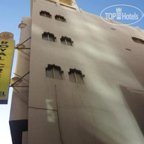 Royal Creek Hotel 