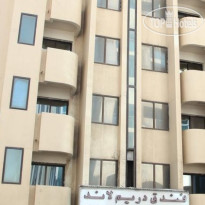 Dream Land Hotel