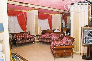 New photos from tourists City Star 3*