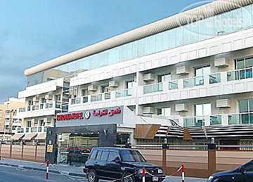 Hotel photo Fortune Karama Hotel 3*
