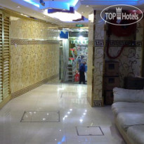 Sima Hotel