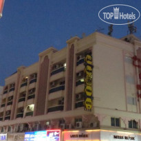 Sima Hotel