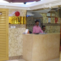 Sima Hotel