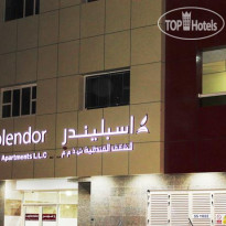 Splendor Hotel Apartments Al Barsha 