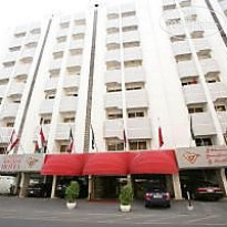 Al Khaleej Holiday