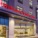 Hilton Garden Inn Dubai Al Muraqabat Отель