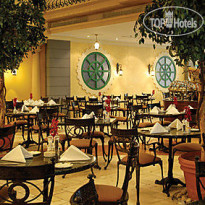 Millenium Airport Hotel 