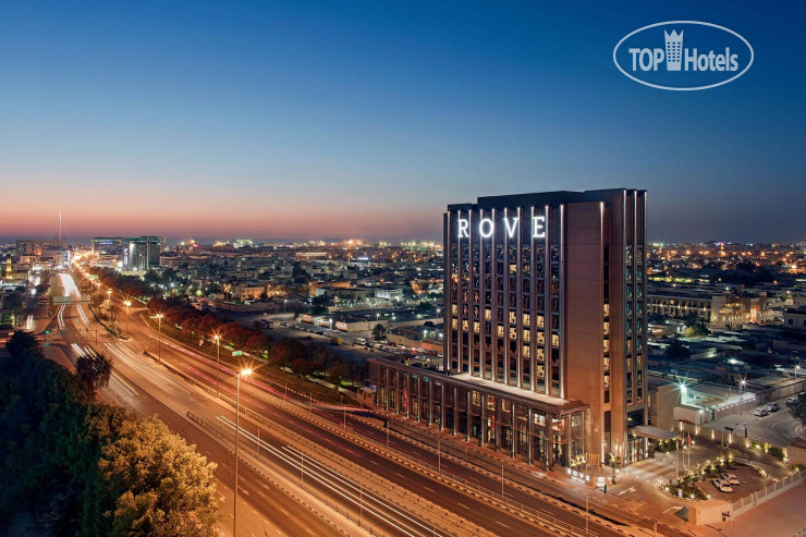 Rove Trade Centre