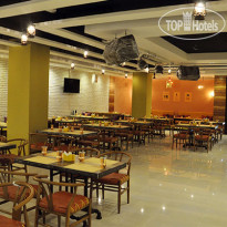 Fortune Park Hotel 