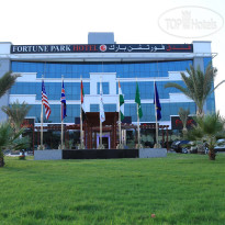 Fortune Park Hotel 