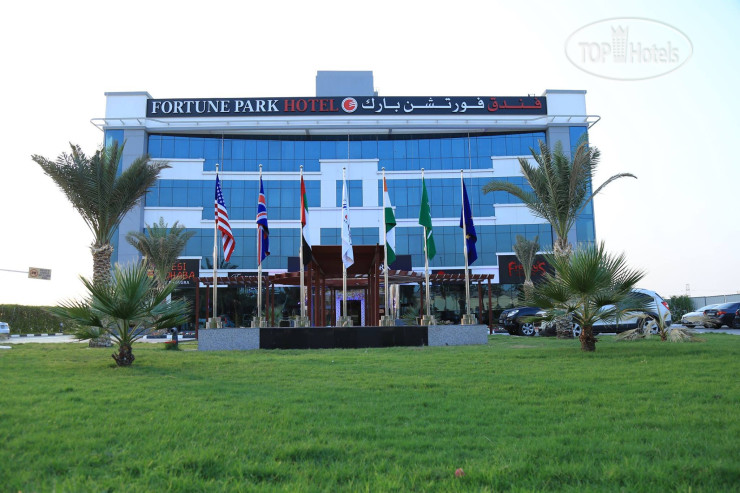 Hotel photo Fortune Park Hotel 4*