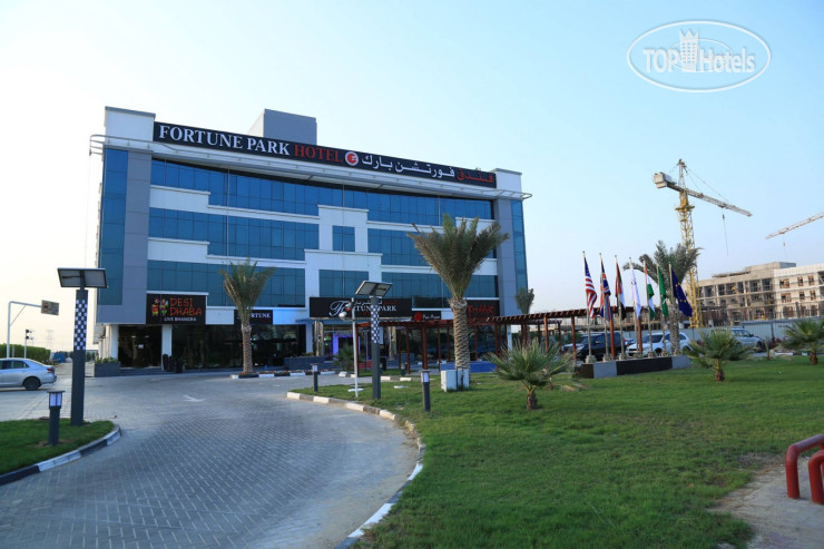 New photos from tourists Fortune Park Hotel 4*