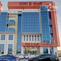 URBAN Al Khoory Hotel 