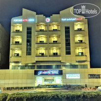 Fortune Deira Hotel